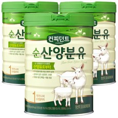 아이배냇산양분유1단계 신속한 배송을 보장하는 아이템 – Top5