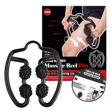 무로바라나스 품절이 예상되는 핫 아이템 – Top5