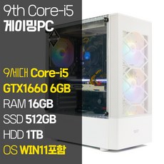 7800x3d반본체 매력적인 디자인의 인기 상품 – Top5