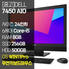 24v70q-gr3tk 가성비 좋은 상품 – Top5