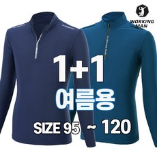 빈폴집업 가성비 좋은 상품 – Top5