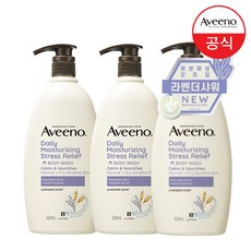 아비노바디워시 베스트셀러! 판매 기록 깨는 아이템 – Top5