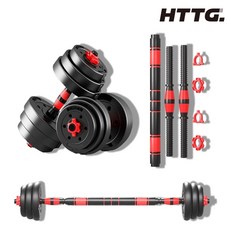 역기 이 아이템을 모르고 살다니, 어떻게 그럴 수 있나요? – Top5