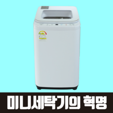 wf21t6000kw 다른 모든 것들은 부질없어 보일 거예요. – Top5