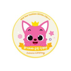 아기선쿠션 트렌디 추천순위 핫 아이템 지금 바로 만나보세요! – Top5