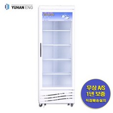 쇼케이스냉장고 최고의 품질을 보장하는 제품 – Top5