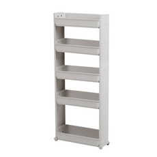 틈새수납장150 사용감이 좋은 상품 – Top5