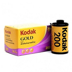 코닥컬러플러스200 지금 당장 구매하세요, 남은 수량이 얼마 남지 않았어요! – Top5