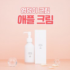 종근당괄사목주름크림데콜테마사지 시대를 앞서가는 아이템 – Top3