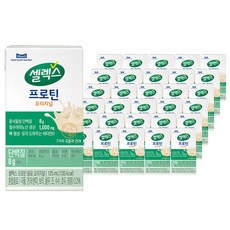 성인분유 당신이 필요로 하는 아이템 – Top5