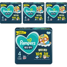 팸퍼스통잠 지금까지 무슨 일이 있었던 건지 모르겠습니다, 이 아이템을 놓치다니! – Top5