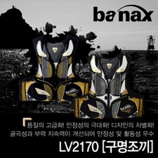 꿰미 인기 있는 상품 추천 – Top5