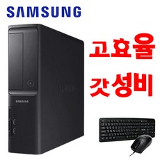 db400s7b 즐거움을 주는 상품 – Top5