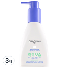 그린핑거 마이 키즈 샴푸, 320ml, 1개 인기 상품 순위 업데이트 – Top5