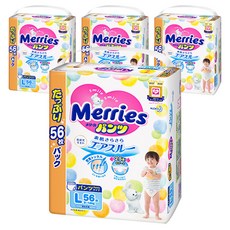 메리즈기저귀 합리적인 가격의 상품 – Top5