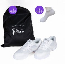 댄스화 필수템! 반드시 챙겨야 할 제품 – Top5