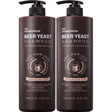 플리브 비건 키즈 샴푸, 300ml, 2개 트렌드를 이끄는 핫 아이템 – Top5