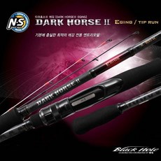 팁런대 사용감이 좋은 상품 – Top5