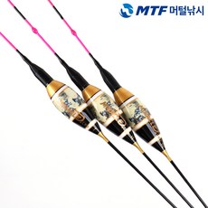 민물낚시찌 지금 당장 구매하지 않으면, 다신 볼 수 없을지도 모릅니다. – Top5