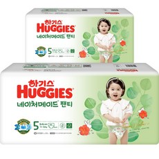 하기스네이처메이드5단계팬티 신선한 제품 – Top5