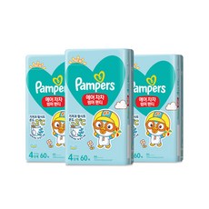 팸퍼스에어차차4단계 필수 아이템 – Top5