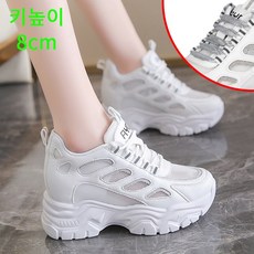 여성옥스포드화 급상승 중인 인기 상품 – Top5