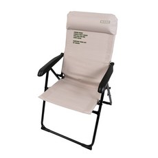 캠핑릴렉스체어 이렇게 좋을 수 없는 아이템 – Top5