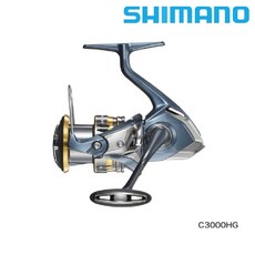 시마노울테그라 매진 임박! 인기 상품 소개 – Top5