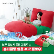 수박인형 편안한 사용감의 아이템 – Top5