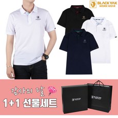 cnn어패럴 새로운 경험을 선사하는 아이템 – Top5