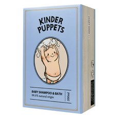 킨더퍼페츠 베이비 샴푸앤바스 지금 당장 구매하지 않으면, 다신 볼 수 없을지도 모릅니다. – Top5