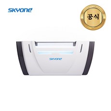 스카이원 실제 사용자의 생생한 추천 – Top5