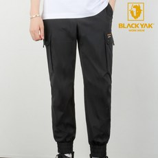 블랙야크조거팬츠 당신의 생활을 풍요롭게 할 제품 – Top5