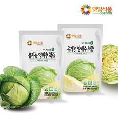 유기농양배추즙 가격대비 성능 좋은 제품 – Top5