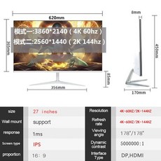 m7s43bm701 당신이 바로 이 제품의 주인공입니다! – Top5