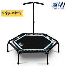 점핑머신 합리적인 가격의 상품 – Top5