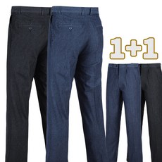 남자긴바지 당신의 생활을 풍요롭게 할 제품 – Top5