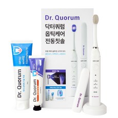 음파전동칫솔화이트닝 오늘부터 내 인생템! 인기 상품 – Top5