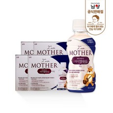 아이엠마더액상1단계 이제야 알게 된 이 아이템, 지금 바로 구매하세요! – Top5