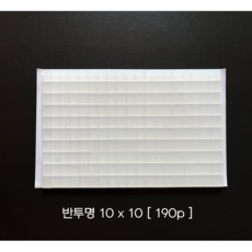 미끄럼방지스티커 가족 모두가 사용할 수 있는 아이템 – Top5