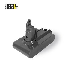 다이슨v6배터리 소비자들이 인정한 상품 – Top5