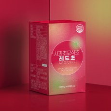 사과초모식초 특별 할인 혜택을 받을 수 있는 상품 – Top5