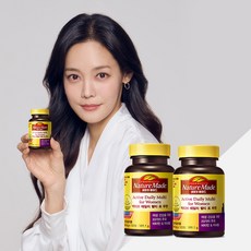 네이처메이드 생활의 질을 높여줄 아이템 – Top5