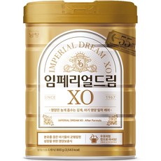 임페리얼5단계 누구나 필요로 하는 상품 – Top5