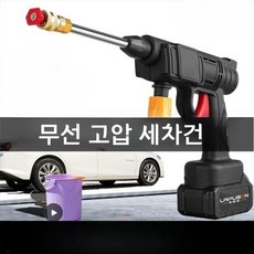 디월트고압세척기 지금이 아니면 기회를 놓치게 될 거예요! – Top5