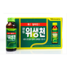 위생천 세련된 아이템 소개 – Top5