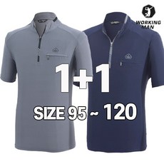 코오롱스포츠티셔츠 가격과 품질, 둘 다 잡은 상품 – Top5