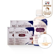 아이엠마더액상 프리미엄 브랜드 추천 – Top5