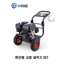 고압세척기 지금 바로 구매해야 할 특가상품 – Top5