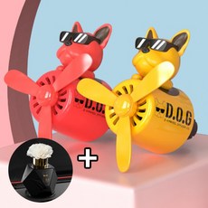 프로펠러방향제 편리함을 선사하는 상품 – Top5